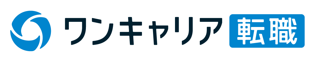 ワンキャリア転職エージェント